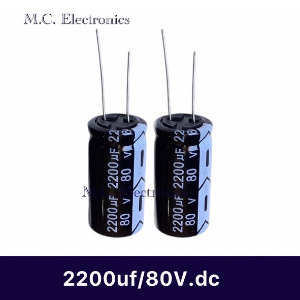 80V 2200uF คาปาซิเตอร์ ตัวC 2200uf80V 105องศา ขนาด1.8x3.5cm ขาห่าง 7.5มม จำนวน 1 ตัว