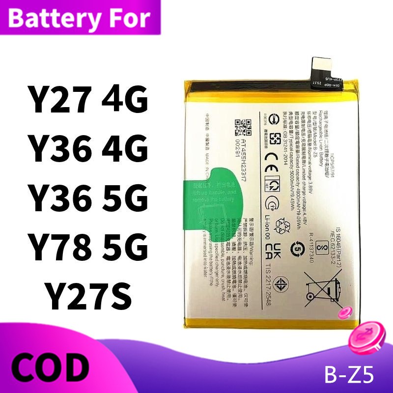 แบตเตอรี่ Battery For VIVO Y36 4G , Y36 5G , Y78 5G , Y27 4G , Y27S แบต B-Z5