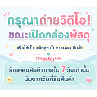 อภัยภูเบศร ยาแคปซูลขมิ้นชัน ตราอภัยภูเบศร 400mg 60 แคปซูล [3 ขวด] II 3207 ขมิ้นชัน ยาสามัญประจำบ้าน
