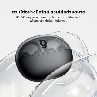 Baseus หูฟังไร้สายบลูทูธแบบเปิดหู รุ่น Bowie MC2 Air Open-Ear True Wireless Earbuds