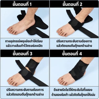 Klenik ผ้ารัดข้อเท้า ปรับความกระชับได้ ช่วยพยุงเอ็นข้อเท้า ลดความเสี่ยงข้อเท้าพลิก สำหรับออกกำลังกาย