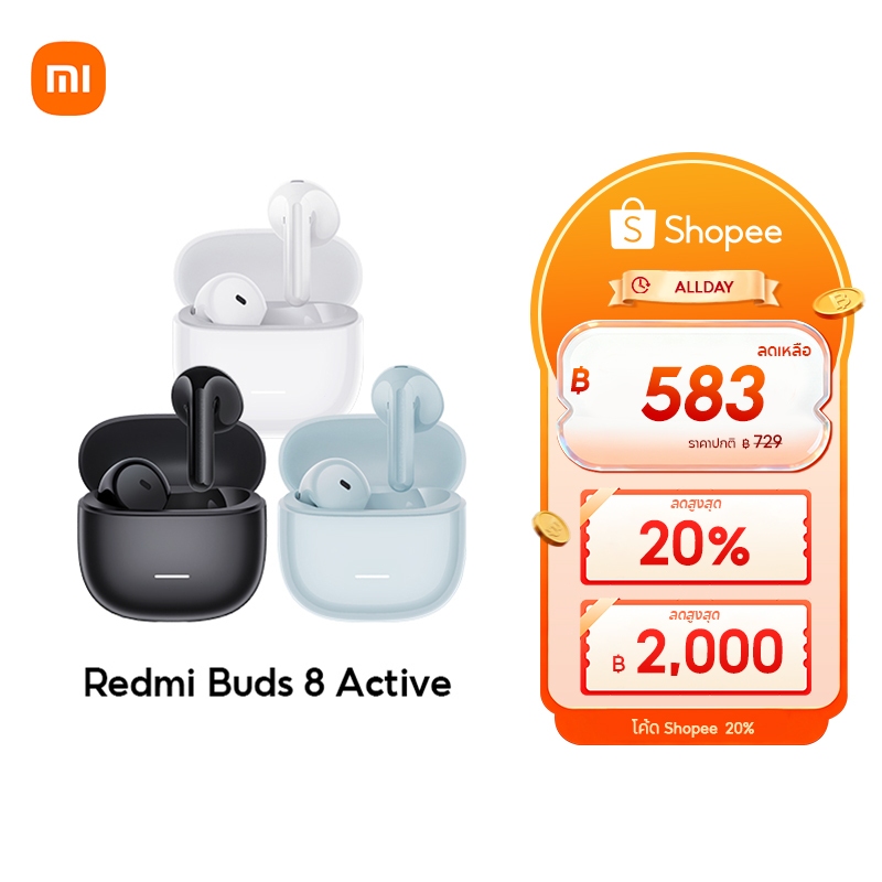 [HOT] Xiaomi Redmi Buds 6 Lite/ 8 Active Wireless Bluetooth Earphone หูฟังบลูทูธไร้สาย ลดเสียงรบกวนการโทร เล่นได้นาน