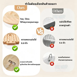 ชั้นไม้ติดผนังโบฮีเมียน 1/2 ชั้น ไม้เนื้อแข็ง วางต้นไม้ หิ้งพระ ตกแต่งบ้าน COD
