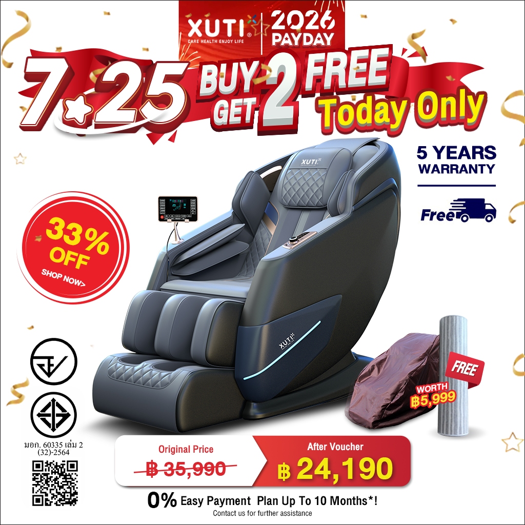 XUTI A60/PRO มาพร้อมราง SL เก้าอี้นวดอัตโนมัติ รีโมทคอนโทรลบลูทูธในตัว（มีหลายสีให้เลือกนะครับ）