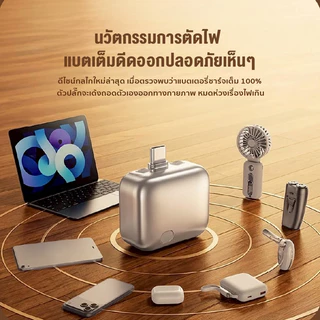 iMI อะแดปเตอร์ชาร์จเร็ว 140W Type-C ตัดการชาร์จอัตโนมัติ เมื่อแบตเตอรี่เต็ม หัวชาร์จเร็ว สำหรับมือถือ ไอโฟน แอนดรอยด์