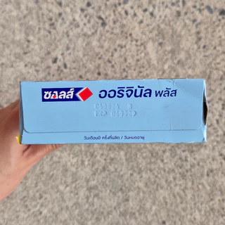 ยาสีฟัน SALZ Original สูตรเกลือเข้มข้น ลดกลิ่นปาก ฟันสะอาดลึก มีฟลูออไรด์ 140 กรัม x3 หลอด
