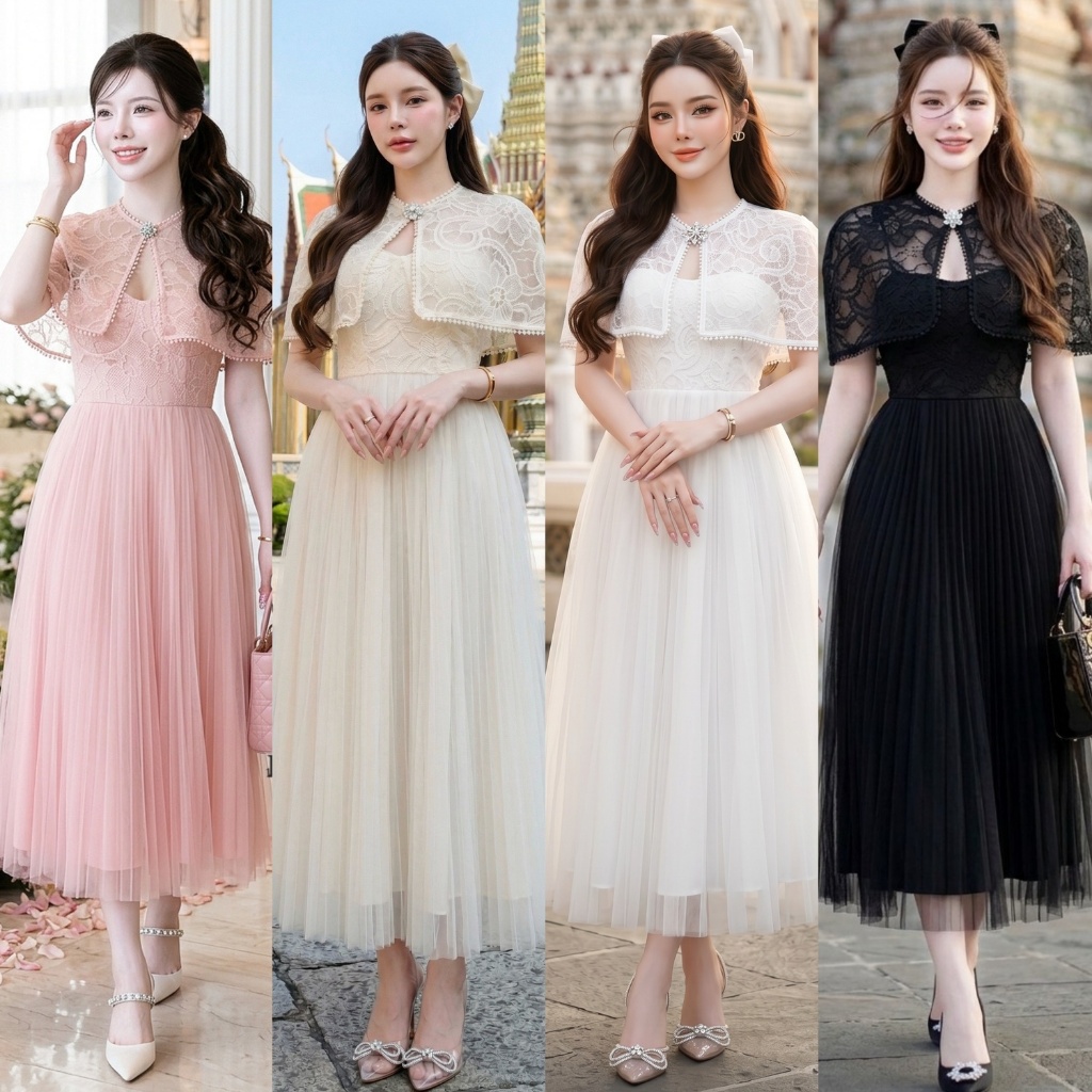 🚩ร้านโค้ดคุ้ม🚩 Parnwad 4 เดรสลูกไม้+เสื้อคลุม+เข็มกลัดเพชร ใส่ออกงาน งานบุญ งานบวช แฟนนาค งานแต่ง