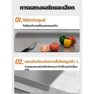 เขียงครัวสแตนเลส (มีหลายขนาดให้เลือก) เขียงสแตนเลส แข็งแรงทนทาน เหมาะใช้งานในครัวและร้านเบเกอรี่