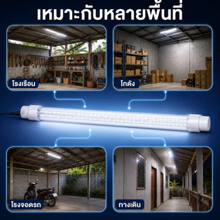 Ofeel 700000W หลอดไฟโซล่าเซลล์ LED Solar Tube Light ไฟพลังงานแสงอาทิตย์ ประหยัดไฟ ใช้งานกลางแจ้ง ติดตั้งง่าย สำหรับบ้าน