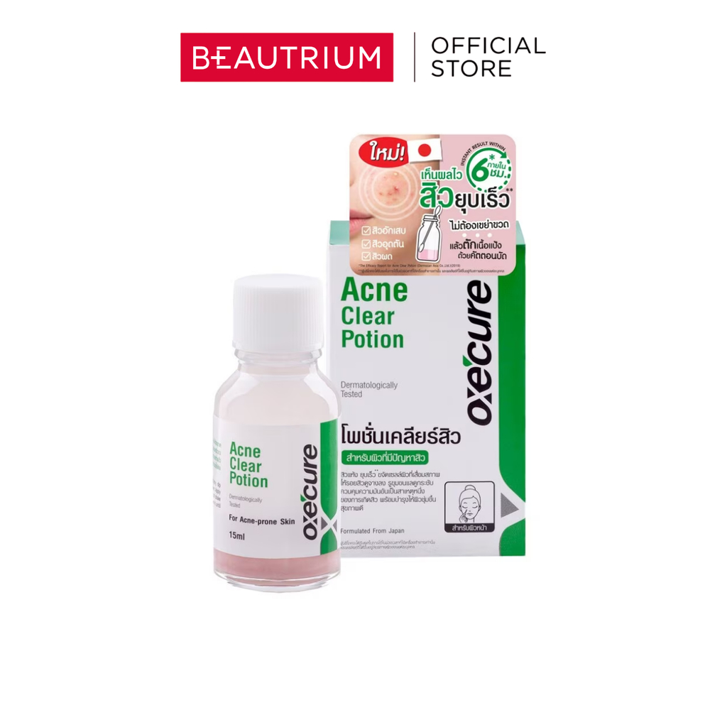 OXE'CURE Acne Clear Potion ผลิตภัณฑ์บำรุงผิวหน้า 15ml