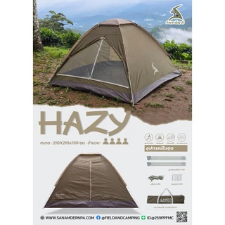 Field and Camping เต็นท์ Hazy - สีเขียวโอลีฟ