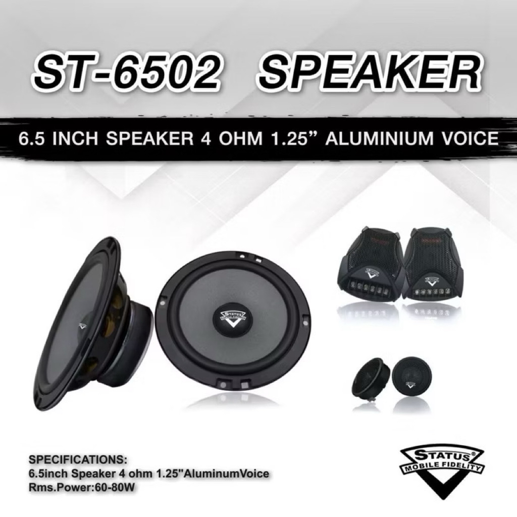 STATUS ST-6502 ลำโพงแยกชิ้น ลำโพงวูฟเฟอร์ 6.5 นิ้ว 1 คู่ และ ทวิตเตอร์ 1 คู่ งานแบรนด์ลิขสิทธิ์แท้