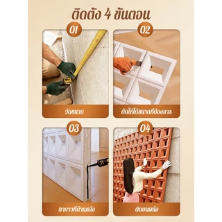 พาเนลผนัง 3D PU ลายหินอ่อน หลายลวดลาย บล็อกตกแต่งผนัง กันน้ำกันชื้น ติดตั้งเองได้ สำหรับตกแต่งบ้าน คาเฟ่ ร้านค้า 120*60