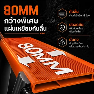 บันไดพับได้ บันไดอเนกประสงค์ ล้อเลื่อน บันไดอลูมิเนียม รับน้ำหนักได้ 3500KG ยืดหดและพับเก็บง่าย