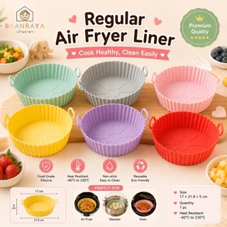 🌸Mini Cup Air Fryer🌸 ถ้วยซิลิโคนอบ อาหารเด็ก🍪 แผ่นรองหม้อทอด ซิลิโคน เข้า Air Fryer นึ่ง อบ ไมโครเวฟ Food Grade Silicone
