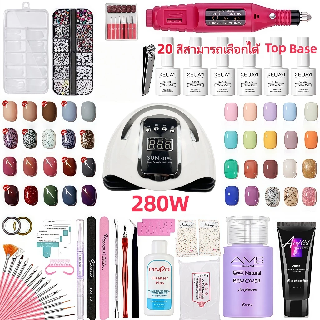 ชุดเสริมเจลเจล 54W / 120W LED เครื่องเป่าเล็บ + 5/10/15/20 ขวดเจลสีทนทาน + เสื้อโค้ทโปร่งใสฐานด้านล่างบน + อุปกรณ์ครบครั