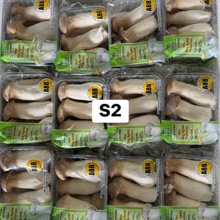 🛒Oishi-Fresh🍄‍เห็ดออรินจิ ปลอดสารพิษ 1 แพ็ค 200ก. รสชาติกรอบ สด ใหม่ ใยอาหารสูง หวานออร์แกนิค เคลมได้ 1-2 วัน