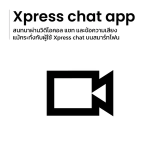 Nokia 215 2nd edition โทรศัพท์มือถือปุ่มกด 2 ซิม พร้อมกล้องหน้า (รับประกันศูนย์ไทย 1 ปี)