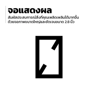 Nokia 215 2nd edition โทรศัพท์มือถือปุ่มกด 2 ซิม พร้อมกล้องหน้า (รับประกันศูนย์ไทย 1 ปี)