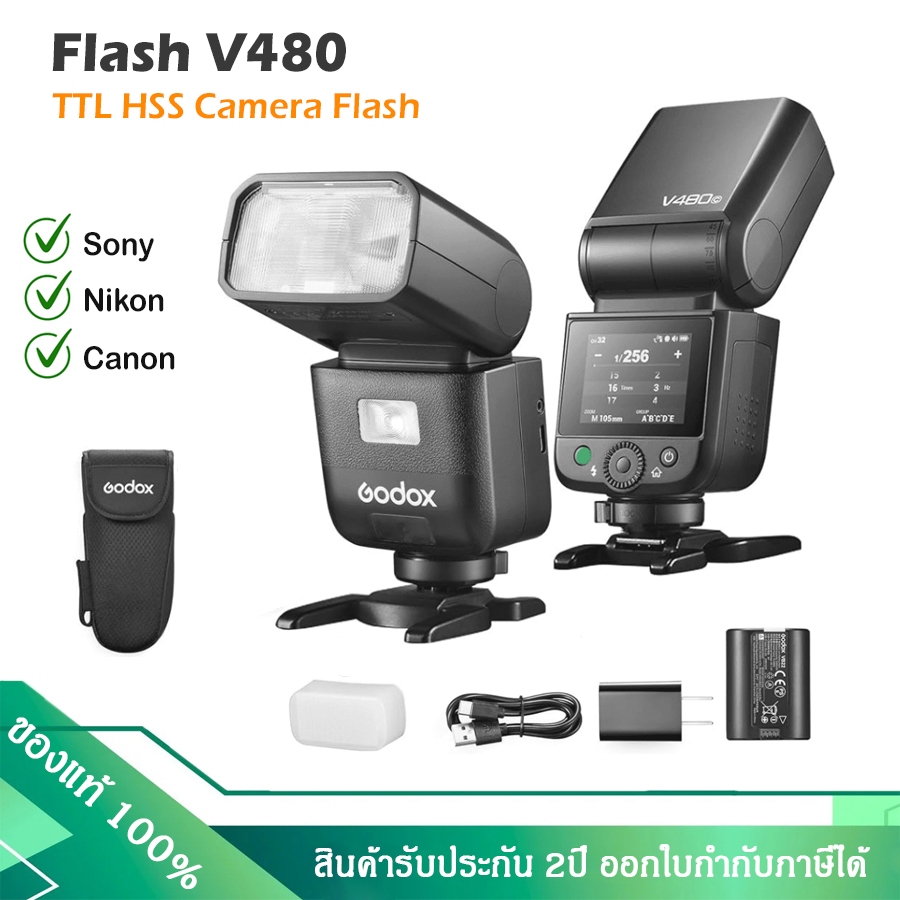 Godox Flash V480 TTL Camera Flash แฟลชกล้อง (รองรับระบบ TTL)