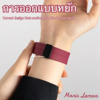 Manis Lemon สายนาฬิกา MagGo for Smart Watch band Series 11 10 9 8 3 5 4 SE 6 7 Ultra 49 46 45 44 40 41 38 42 mm
