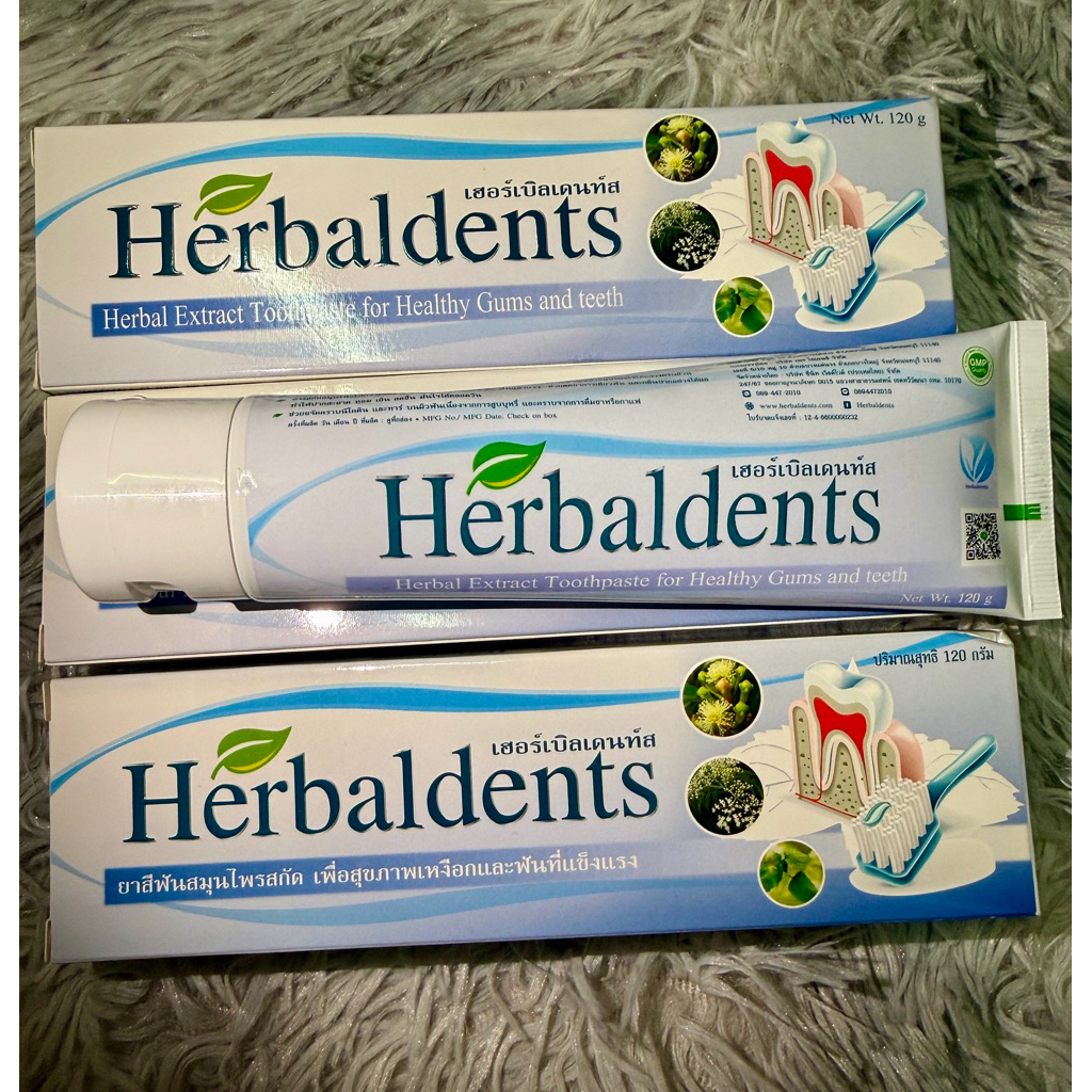 🔥ส่งไวมาก 🚚💨 [Herbal Dents] ยาสีฟันสมุนไพร Herbaldents เฮอเบิลเดนท โค้ดลด Aonar235