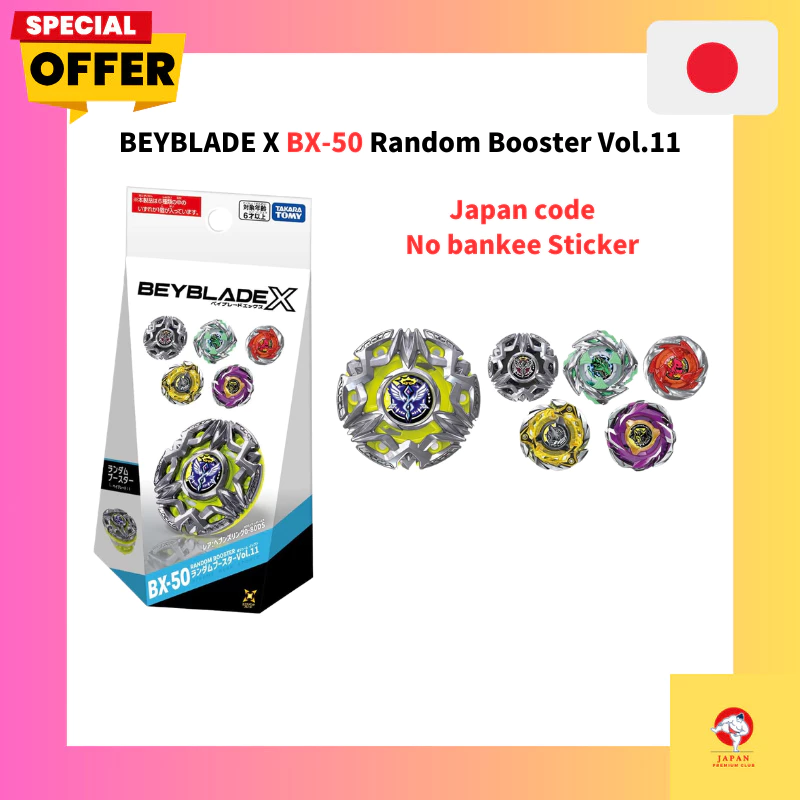 BEYBLADE X BX-50 Random Booster Vol.11/No Bankee/Japan code