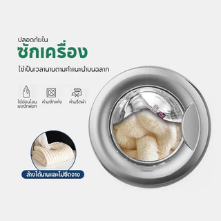 ผ้าห่มห้องแอร์ ผ้าห่มเตียง นุ่มสบาย ผ้าห่มนุ่มพรีเมียม ไม่เป็นขุย ไม่ร่วงง่าย สำหรับห้องแอร์