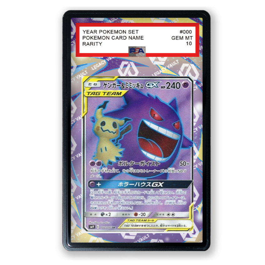 [306 PSA & 327 BGS] โปรดอ่านรายละเอียดและภาพหน้าสุดท้าย Full Art Gengar & Mimikyu GX 164 Team Up / 103 Tag Bolt
