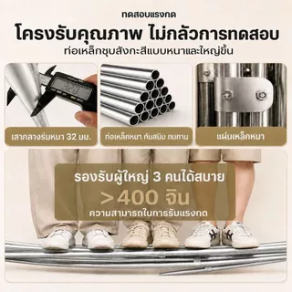 ร่มสนาม ร่มกันแดดสนามใหญ่ ในสวน กลางแจ้ง ตลาดนัด ขายของ ป้องกันแสงแดด เอียงได้