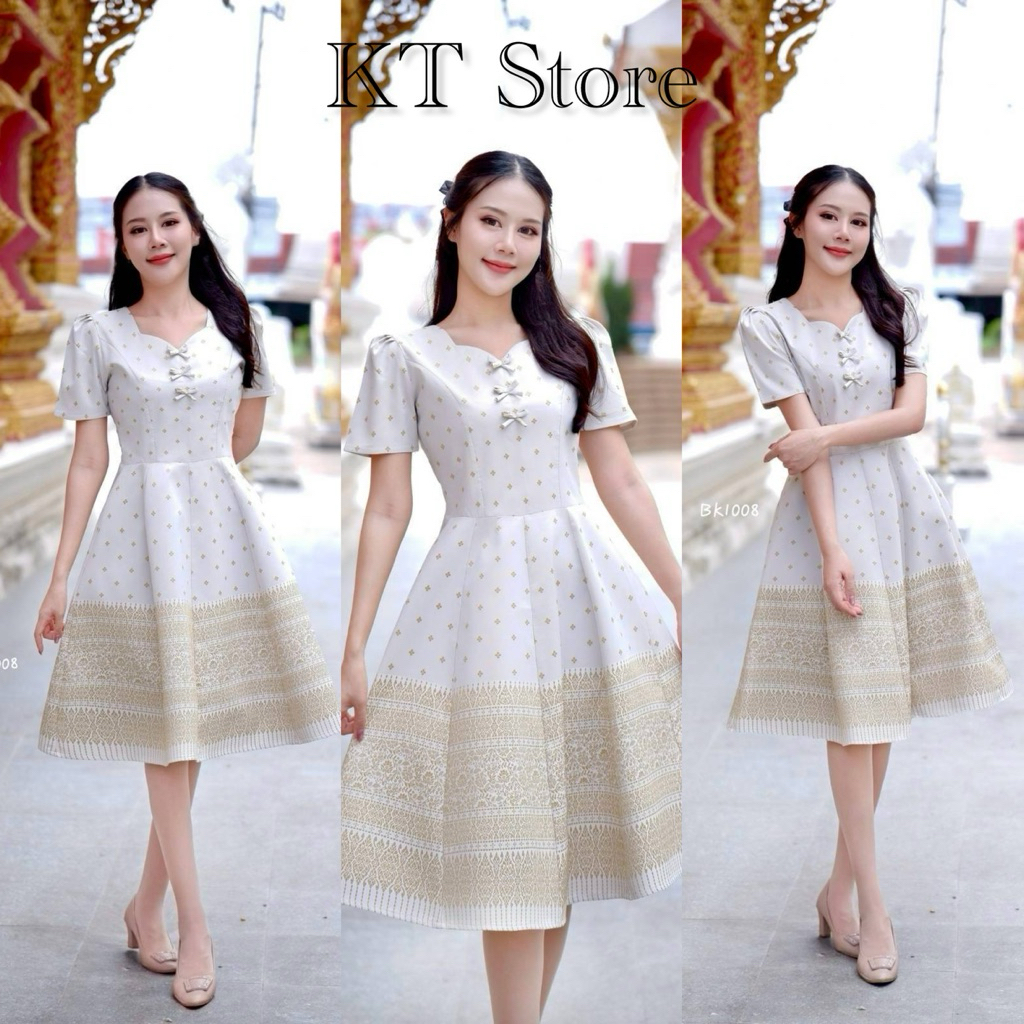 [ทักเช็คไซส์ก่อนสั่ง] ชุดเดรสผ้าไทยสีขาว ผ้าทอแพรวา ขาวมุก