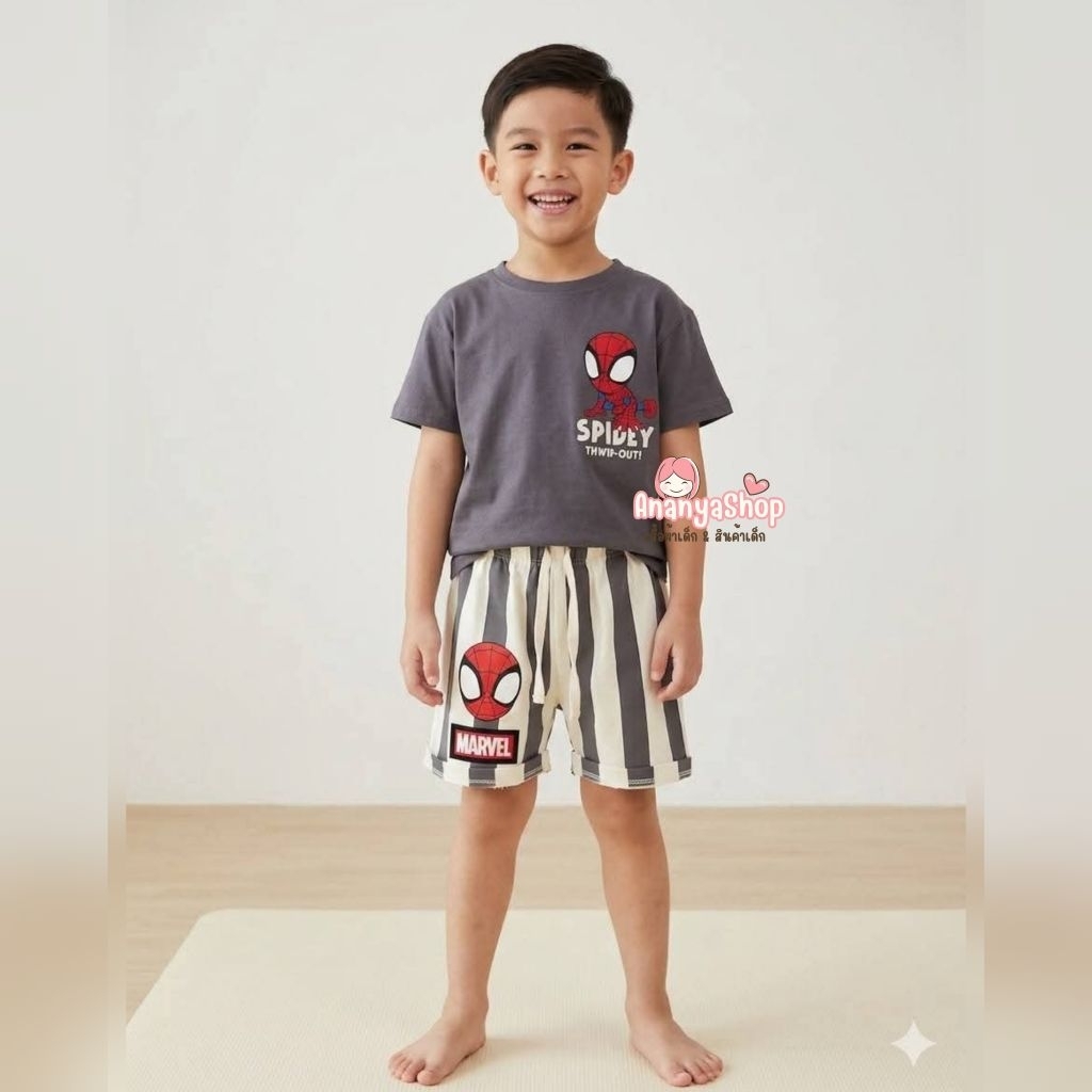 พร้อมส่ง | ชุดเซ็ท Spider โคตรเท่ (B56)