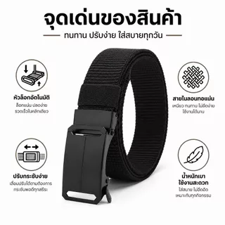 กระเป๋า Messenger ผู้ชาย กระเป๋าสะพายข้าง แฟชั่น สไตล์สปอร์ต ทำจากหนัง PU เหมาะสำหรับเป็นของขวัญวันวาเลนไทน์สำหรับผู้ชาย