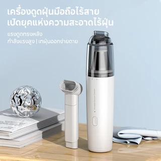 Muller เครื่องดูดฝุ่นไร้สาย Miniเครื่องดูดฝุ่นในรถ ใช้ได้ทั้งในรถและที่บ้าน เครื่องดูดฝุ่นคีย์บอร์ด พลังแรงมหาศาล