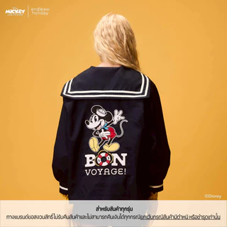 Endless Holiday Magic Sailor Jacket Captain Mickey Bon Voyage & Deep Ocean