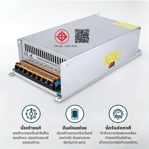 มอดูลสวิตช์เพาเวอร์ สำหรับปรับแรงดันเครื่องเสียง 1500W-24V 48V DC ปรับแรงดันได้ ใช้กับเครื่องเสียง