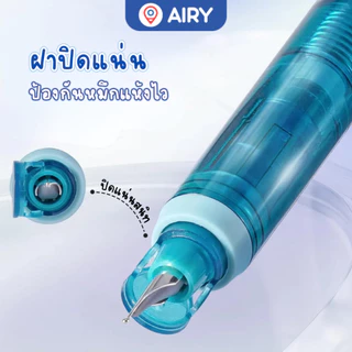 ชุดปากกาหมึกซึม Fountain Pen จาก Writech W-784M หมึกน้ำเงินแบบกด หัวกลม Medium Nib ด้ามใส สวย(1 ชุด)