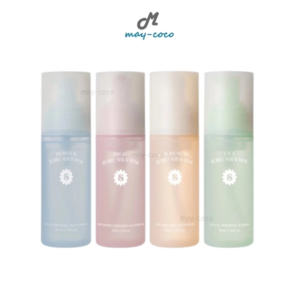 ถูก/แท้/มีไลฟ์ เซรั่มมาสก์ Supermom Bubble Serum Mask ซุปเปอร์มัม มาสก์โฟม บำรุงผิวหน้า เนียนนุ่ม ชุ่มชื้น อิ่มน้ำ
