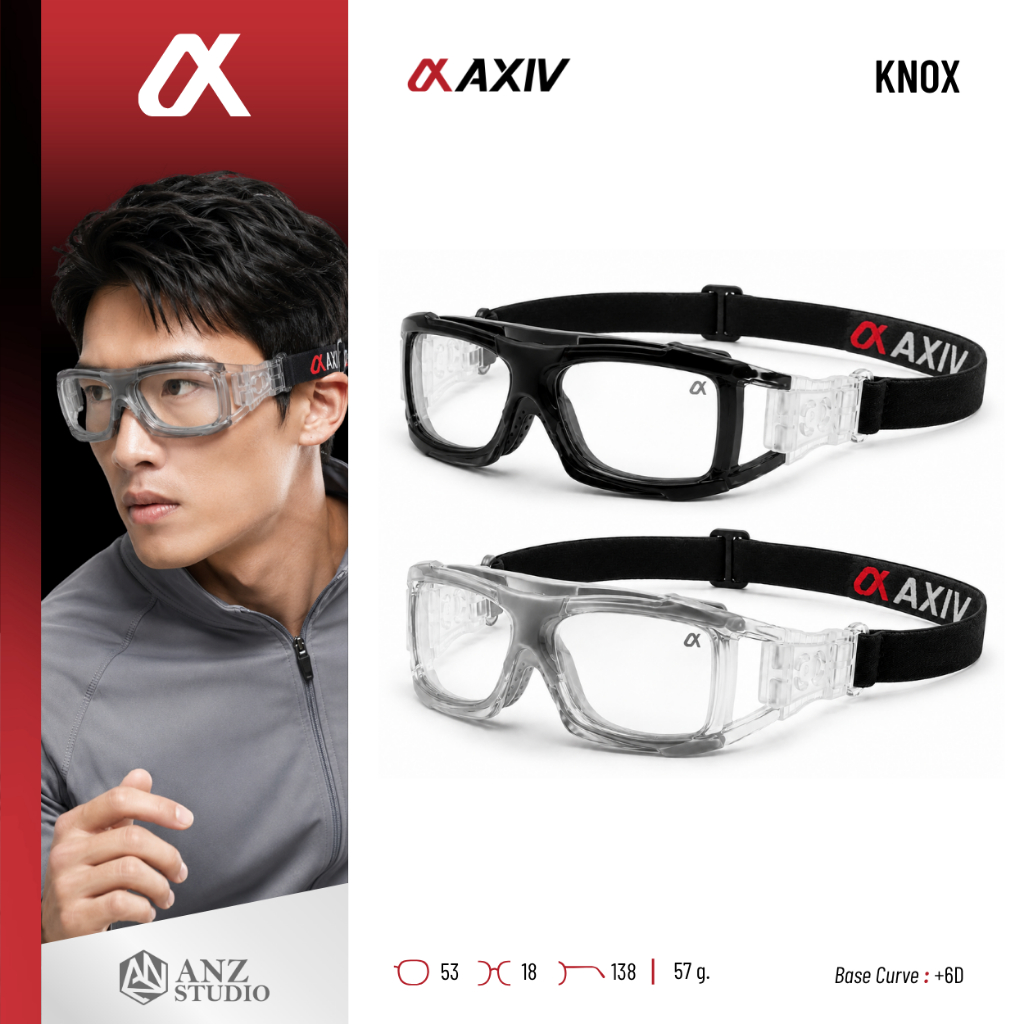 ANZ STUDIO | AXIV KNOX แว่นกีฬาตัดเลนส์ได้ แว่นตากีฬาดีไซน์ทรง Rectangle พร้อมโครงกรอบโค้งโอบรับใบหน้า