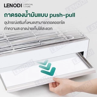 LENODI เตาปิ้งย่างไฟฟ้า สีดำ เตาย่างสําหรับใช้ในครัวเรือน ไร้ควัน ปิ้งย่าง บาร์บิคิว เตาย่างสแตนเลสไฟฟ้า เชิงพาณิชย์