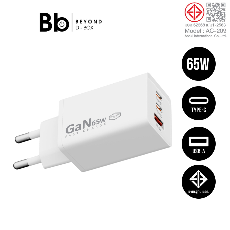 อะแดปเตอร์ชาร์จไว ASAKI Wall USB Charger 1 ช่อง USB-A / 2 ช่อง USB-C ชาร์จเร็ว PD65W รุ่น A-2465D by