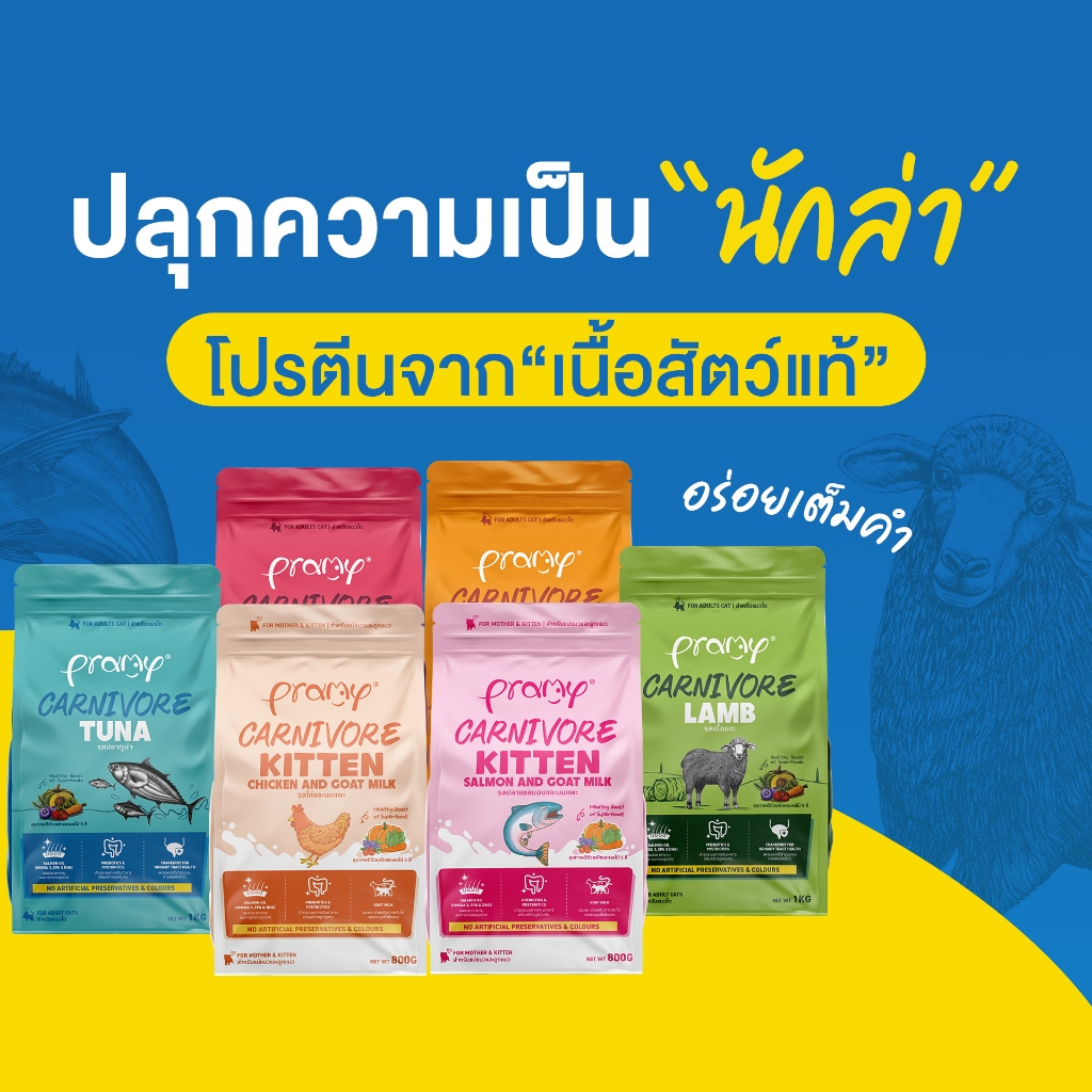 (ถุงซิปล็อค 800 กรัม รูปที่ 4