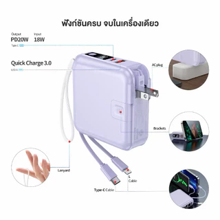 [ส่งด่วน] Acmic แบตสำรอง A15 15000mAh W1501 ของแท้100% รับประกัน2ป มอก PD20W FastChargeแถมสถุงผ้าติกเกอร์