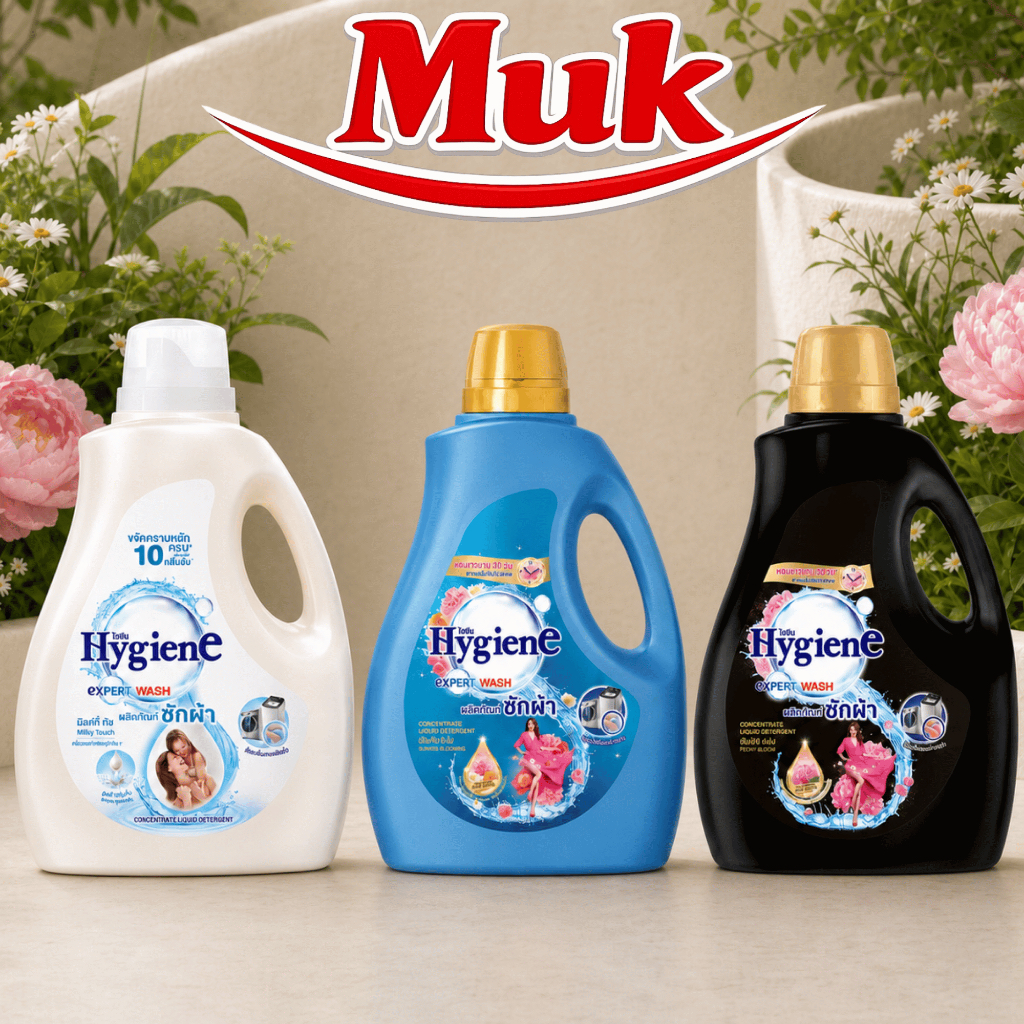 Hygiene น้ำยาซักผ้า สูตร Expert Wash กลิ่น Milky Touch – 2.8 ลิตร