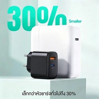 หัวชาร์จเร็ว 30W GaN PD/PPS ชาร์จ 2 ช่อง สำหรับ Fast Charger Adapter 30W PD 4.0
