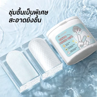 PetStern 50 ชิ้น แผ่นเช็ดหินปูนสัตว์เลี้ยง แผ่นขัดฟันสุนัขและแมว ลดคราบหินปูน ทำความสะอาดฟัน กำจัดกลิ่นปาก