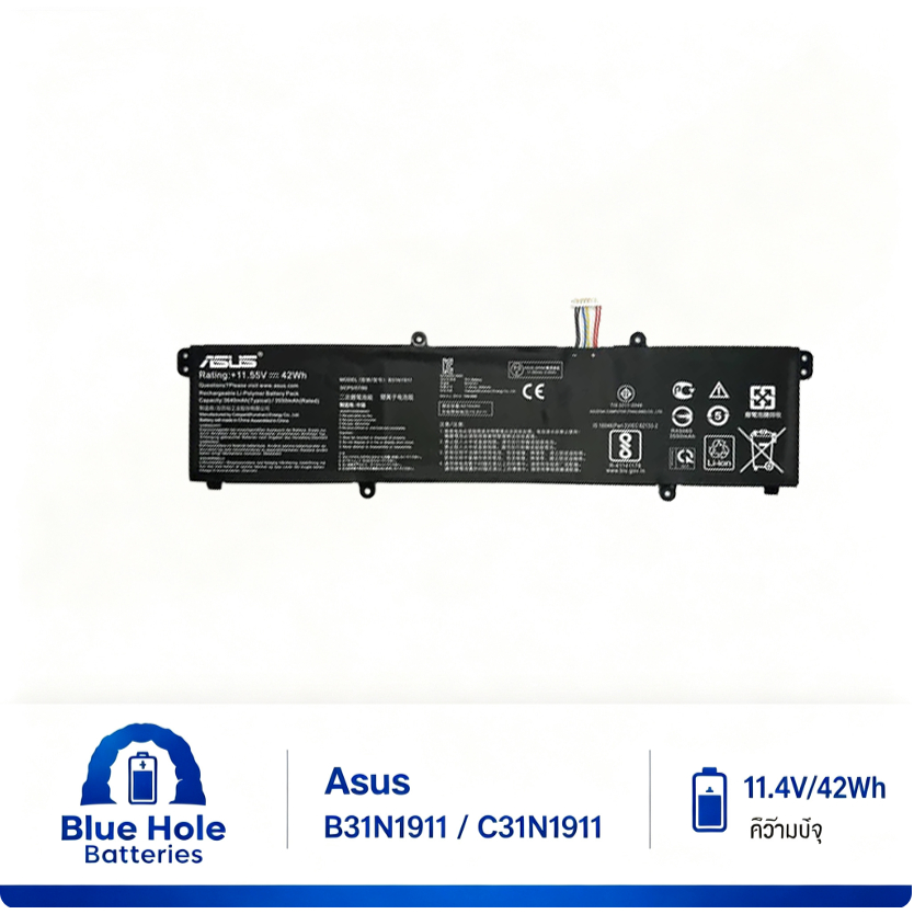 แบตเตอรี่โน๊ตบุ๊ค B31N1911 C31N1911 For Asus Vivobook 14 S413F S413IA TP470E K413EA D413D A413 11.4V