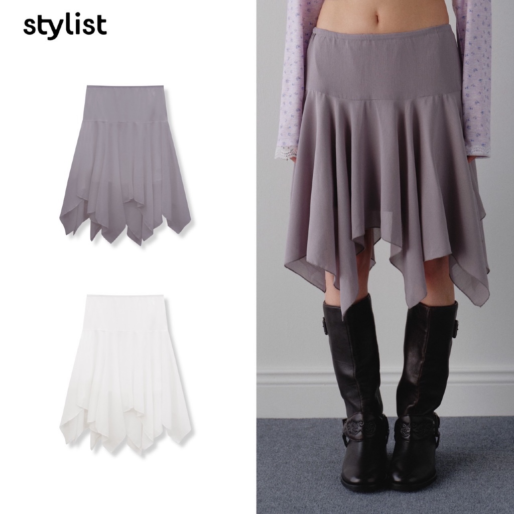 STYLIST - Hide Skirt