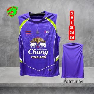 เสื้อกีฬาแขนกุด ลายช้าง EX7 Moondoge ผ้านุ่มใส่สบาย ส่งจากโรงงานไทย