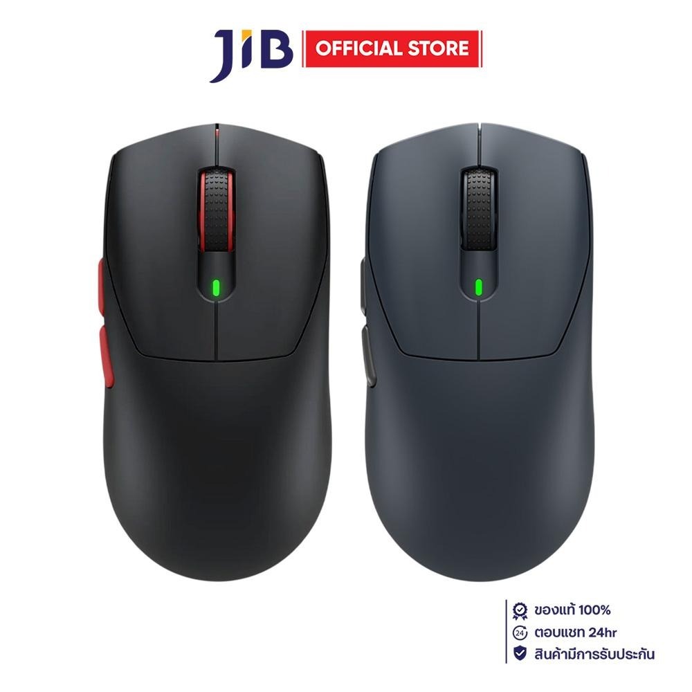 WIRELESS MOUSE (เมาส์ไร้สาย) MSI FORGE GM340 WIRELESS